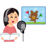 【GIF】ロケパイ声優さん、あたシコが止まらないWWWWWWWWWWWWWWWWWWWWWWWWWWWWWWWWWWWWWWWWWWWWWWWWWWWWWWWWWWWWWWWWWWWWWWWW