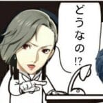【議論】犬系彼女って可愛いの！？