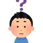 【議論】もしかして人生って25過ぎたらイベント終了なの!?
