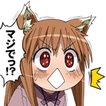 【悲報】独身税、ガチのマジで導入されるの!?