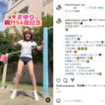 【画像】かつみさゆりさん(54)のブルマ姿wwwwwwwwwwwwww