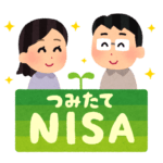 【議論】積立NISA始めて1年4ヶ月経過した結果ｗｗｗｗｗｗｗｗｗｗｗｗｗｗｗｗｗｗｗｗｗｗｗｗｗｗ