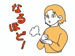 【議論】スーパマリオRPGのヨッシーだけど・・