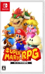 【朗報】スーパーマリオRPGリメイクやってるんだが楽しすぎワロタwwwwwwwwwwwwwwwwwwwwwwwwwwwwwwwww