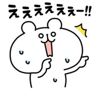 【画像】乃木坂の番組でお尻が丸出しに!?