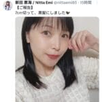 【画像】声優の新田恵海さん「7センチ切って黒髪にしました。」