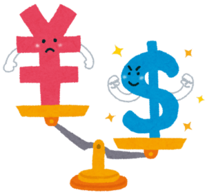 【悲報】日本円、とんでもないことに!!