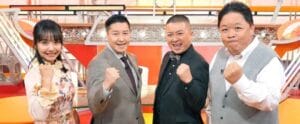 【朗報】TVチャンピオン、ここに復活!!