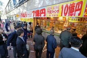【質問】年末ジャンボ、購入しましたか！？