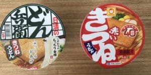 【議論】赤いきつね と どん兵衛って何が違うの?