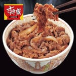 【画像】すき家、これで940円→どう思う！？