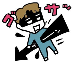 20代男性の46%「交際経験なし」 結婚願望は低下傾向「金銭的余裕なく」