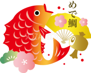 【祝】上皇さまが90歳卒寿の誕生日、歴代天皇で90代は初