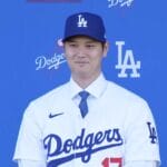 【予想】大谷翔平の口座に入るのは総額なん億円くらい？