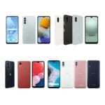 【質問】スマホって何万円が妥当だろうか!?