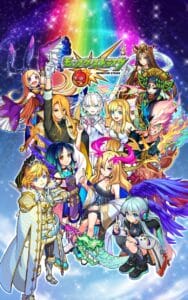 【朗報】モンスト新春限定キャラ「マサムネ」、これは強すぎる!!