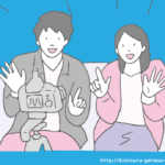 【朗報】再生数低下する宮迫博之さん、熊田曜子とYouTubeでコラボ!wwwwwwwwwwwwwwwwwwwwww