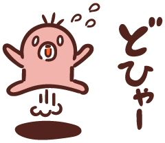【画像】こんなビッグマックふたつに告白されて断るやついる？