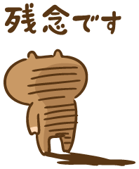【悲報】最近のインターネット、ワクワク感がない…