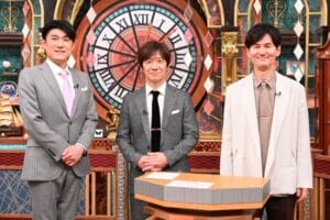 【朗報】ウッチャンナンチャン30年ぶりの共演wwwwwwwwwwwwwwwwwwwwwwwwwwwwwwww