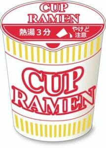 【議論】カップ麺の最強NO.1は・・