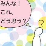 【議論】石田三成って有能だよね！？