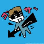 女さん、衝撃の本音を暴露してしまうwwwww