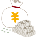 【朗報】台湾、日本に6000万を支援へ