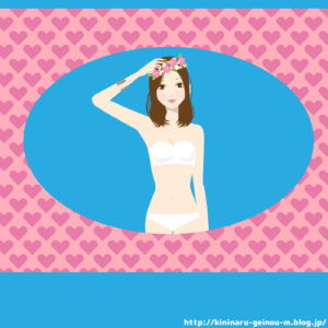 【画像82枚】星名美津紀よりエロ可愛いグラビアアイドル存在する??