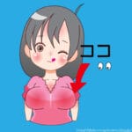 【画像9枚】鬼頭明里さんのおっぱいwww