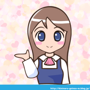 【画像40枚】「岡本結子リサ」とかいうキャスター、かわいい過ぎるwwwwwwwwwwww