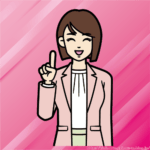 ビズリーチ女子「ビズリーチと呼ばないで」と呼びかけwwwwwwwwwwwwwwwwwwwwww