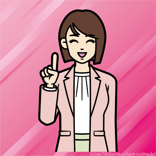 女性