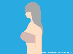 【画像】緊急爆乳警報発令中の女子ｗｗｗｗｗｗｗｗｗｗｗｗｗｗｗｗｗｗｗｗｗｗｗｗｗｗｗｗｗｗｗｗｗｗｗｗｗｗｗｗｗｗｗｗｗｗｗｗ