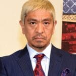【議論】正直、松本ってそんなに悪いことしてないよね!?