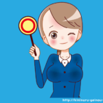 【画像】ゆきぽよの妹(20)、芸能活動始動www
