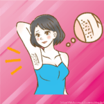 【画像】まんさん「ワキゲもっさぁ♡」←200万いいね
