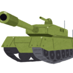 【朗報】めちゃくちゃカッコいい戦車が見つかるww