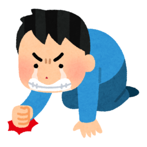 【動画】中田翔さん「これは行ったやろ…(確信歩き)」