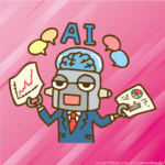 【画像】AIで生成したロリマイクロビキニ絵がめちゃくちゃシコいぞ