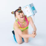 【速報】フワちゃん、4月から海外移住!?