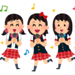 【画像】このアイドルグループの中でどれが一番可愛い?