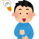 【議論】「食パン」「チーズ」→相性いい物ってあるかな！？