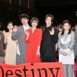 【間違いない?】「Destiny」1話を見た視聴者から“ある指摘”が続出