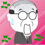 【必見】JK「オジサンはwの使い方に気を付けて!wwwと何個も重ねるの良くない!」