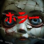 【画像】最近の女性さん、顔が怖すぎるｗｗｗｗｗｗｗｗｗｗｗｗｗｗｗｗｗｗ