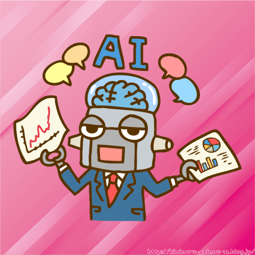 【画像】この女の子にAIで要素を追加して最高の画像にするスレ
