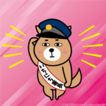 【画像】警察、ふざけすぎ