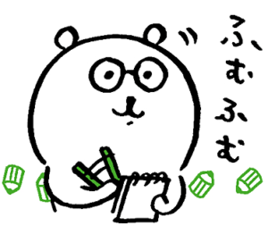 【画像】女の子「こ、ここで泳げば良いんだね!?」