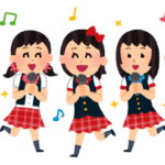 【画像】ハロプロの新アイドルグループ可愛すぎる！！